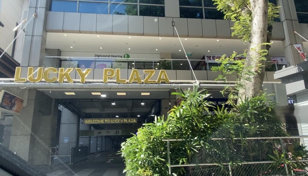 Lucky Plaza thumbnail photo